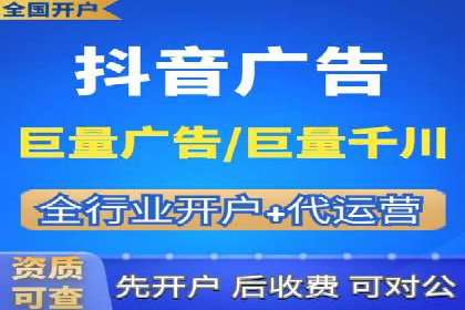 竞价广告与网络推广：如何实现精准营销