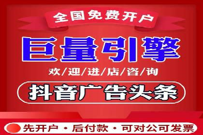 如何利用百度平台实现高效推广